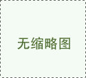 ʽ崸Ǯһ֣