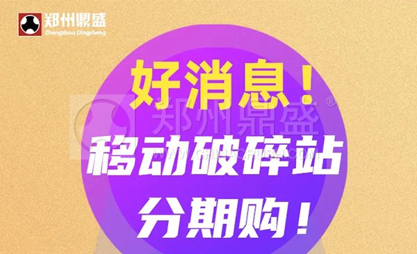 ˫һݡ豸ʽ𲻹ô죿